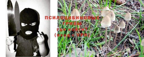альфа пвп VHQ Алзамай
